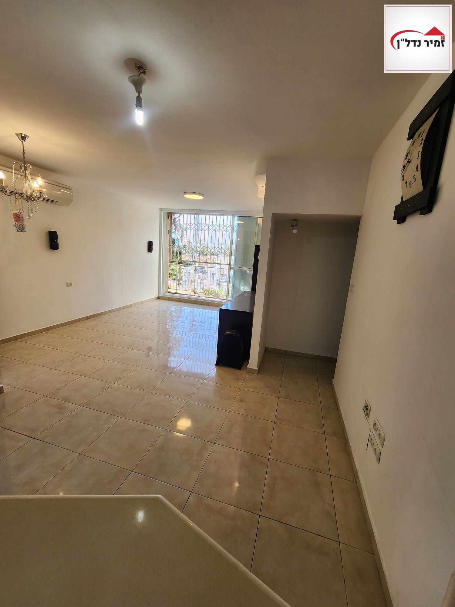 מהסמארטפון שלי